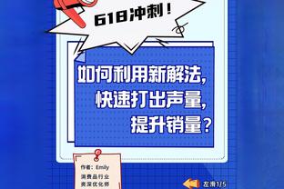 津媒：津门虎队三名新外援元旦后赴海口冬训，徐嘉敏随河南队训练