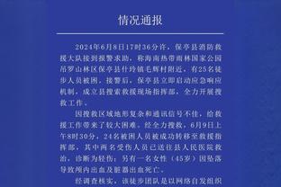 德转盘点2023年身价下滑球员：安东尼、马内下跌4000万欧最多